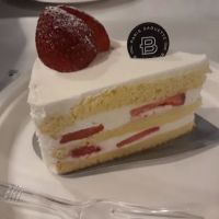 Paris Baguette ico
