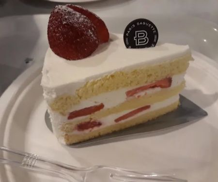 Paris Baguette