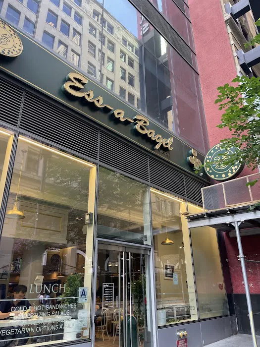 Ess-a-Bagel Picture 10