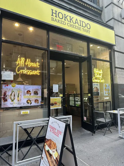 Hokkaido Baked Cheese Tart K-Town Picture 8