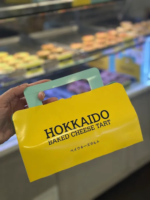 Hokkaido Baked Cheese Tart K-Town Picture 1
