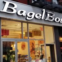 Bagel Boss ico