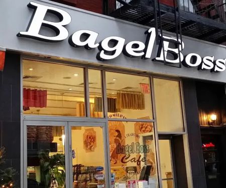 Bagel Boss