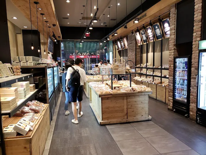 Tous Les Jours Picture 6