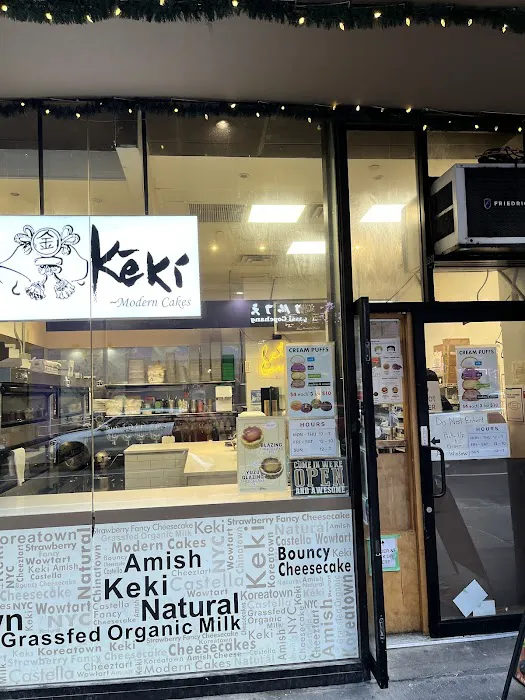 Little Grace Bakery Picture 5