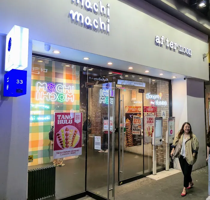 Mochi Mochi Donut Picture 9