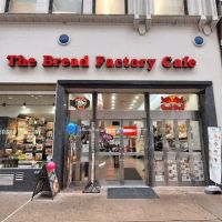 The Bread Factory ico