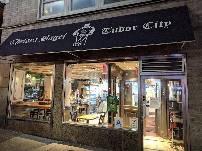 Chelsea Bagel of Tudor City Picture 7