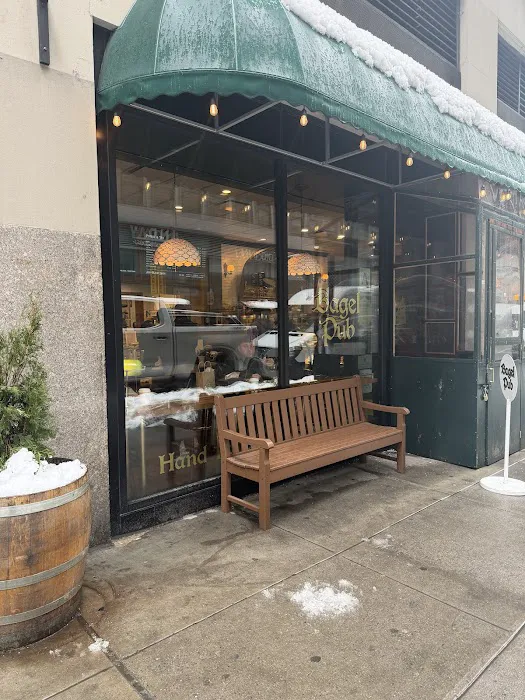 Bagel Pub - Garment District Picture 7