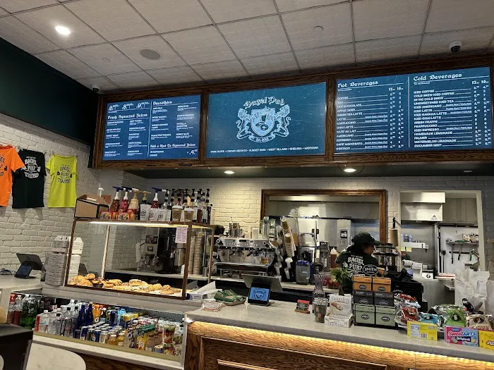 Bagel Pub - Garment District Picture 5