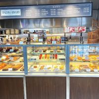 Épicerie Boulud ico