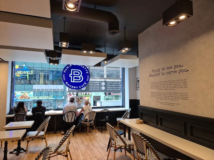 Paris Baguette Picture 8