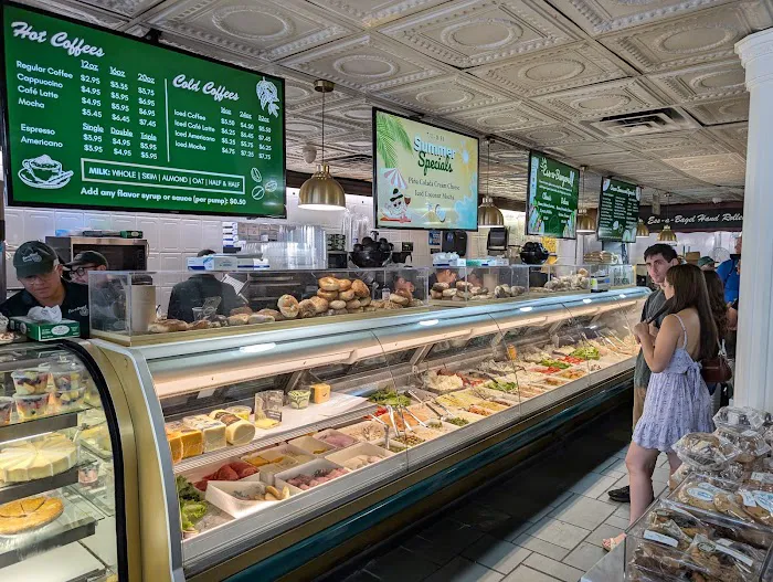 Ess-a-Bagel Picture 8