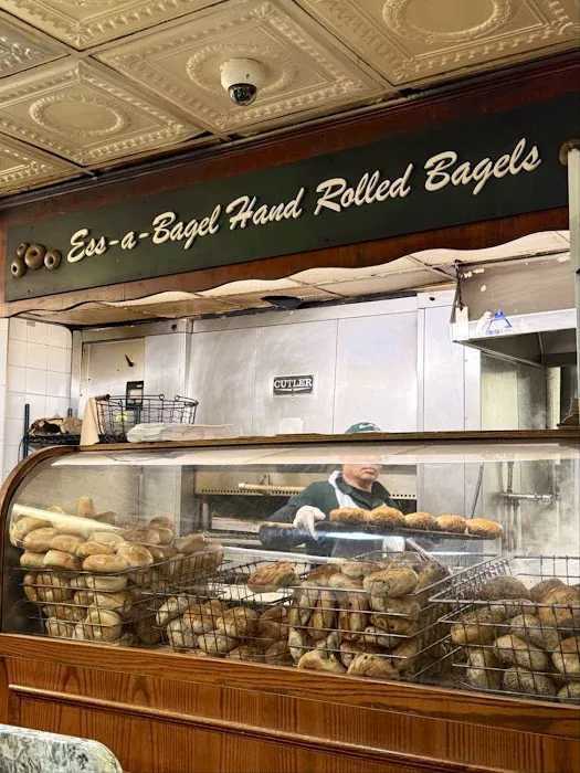 Ess-a-Bagel Picture 4
