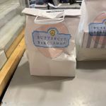 Buttercup BakeShop