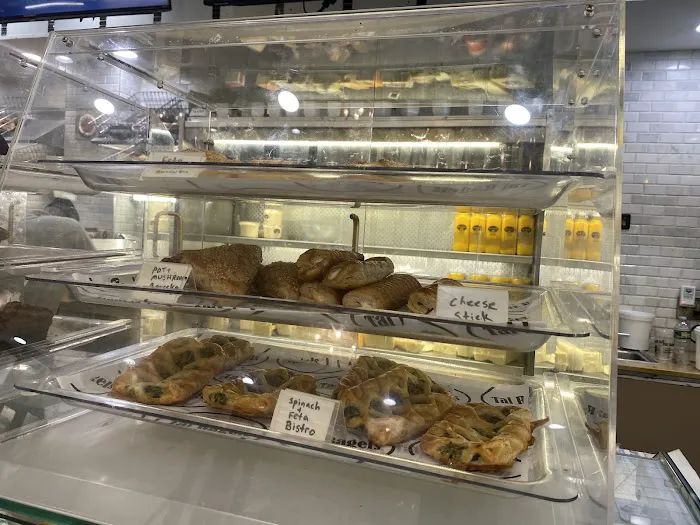 Tal Bagels Picture 1