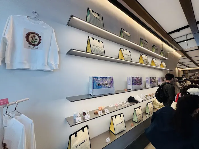 I'm donut ? times square Picture 9