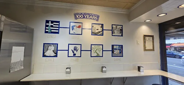 Poseidon Greek Bakery Picture 1