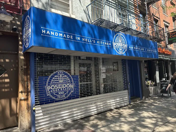 Poseidon Greek Bakery Picture 8