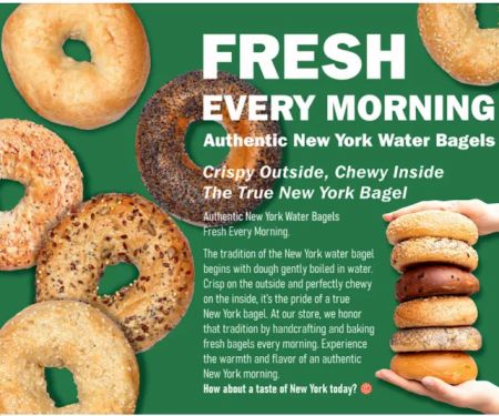 Daily Bagel