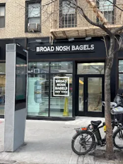 Broad Nosh Bagels Deli & Catering 52nd Street Picture 5