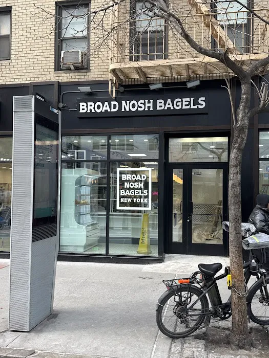 Broad Nosh Bagels Deli & Catering 52nd Street Picture 10