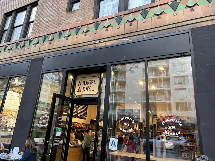 Tompkins Square Bagels | Upper East Side Bagels Picture 3