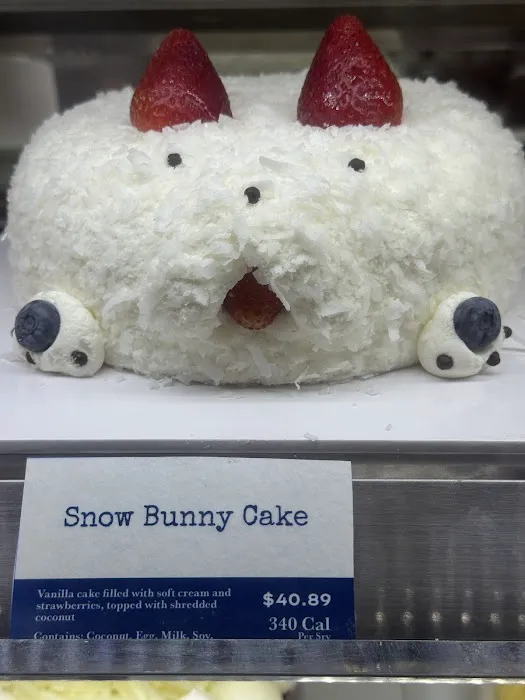 Paris Baguette Picture 6