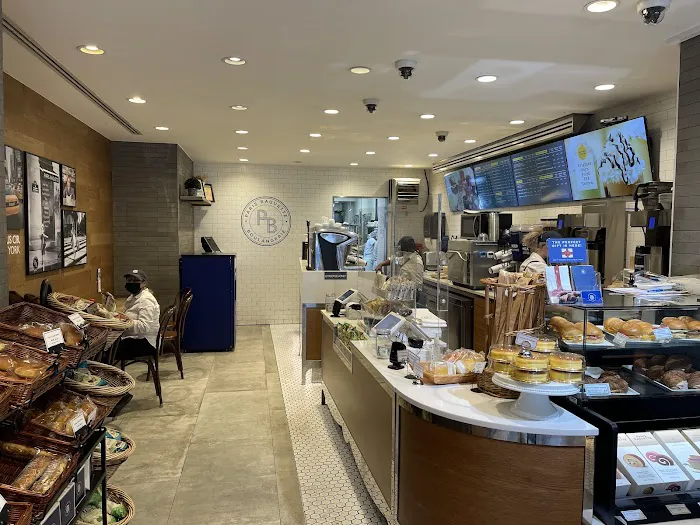 Paris Baguette Picture 10