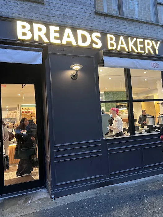 Breads Bakery Picture 1