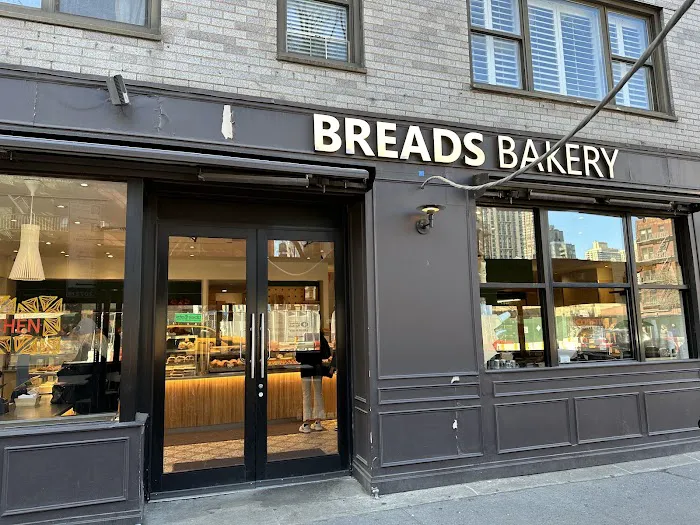 Breads Bakery Picture 6