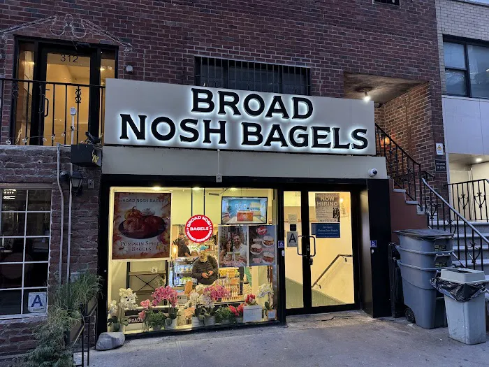 Broad Nosh Bagels Deli & Catering 58th Street Picture 7