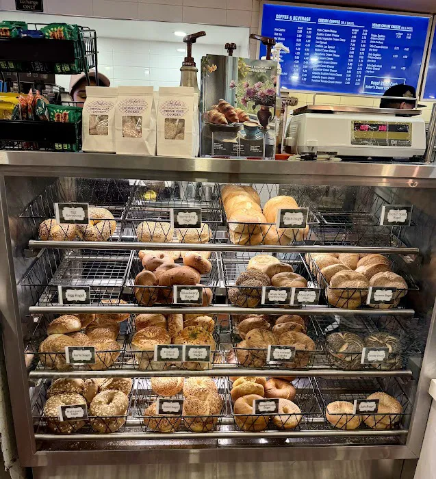 Broad Nosh Bagels Deli & Catering 58th Street Picture 5
