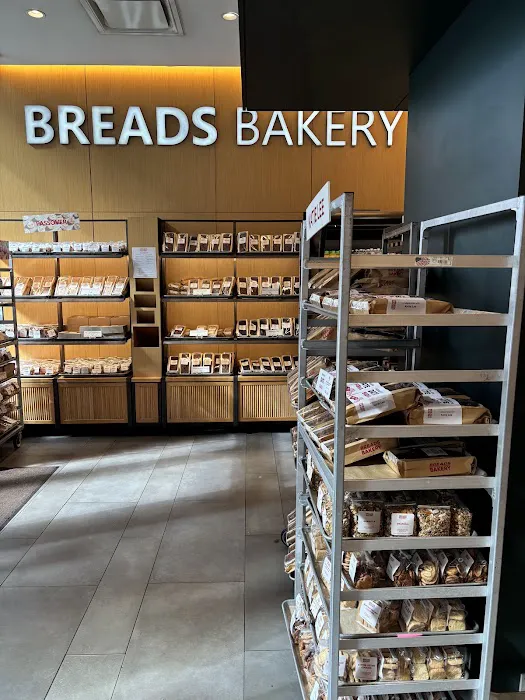 Breads Bakery - Upper West Side Picture 2