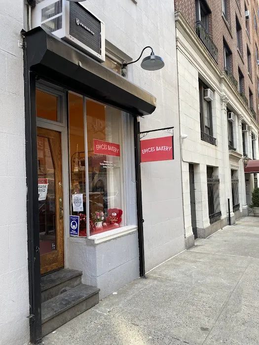 Épices Bakery Picture 2