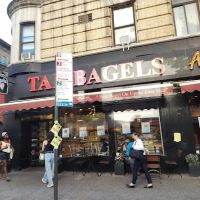 Tal Bagels ico