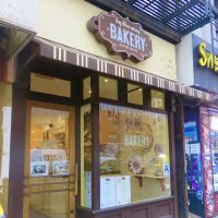 By the Way Bakery ico