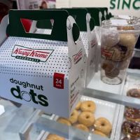 Krispy Kreme ico