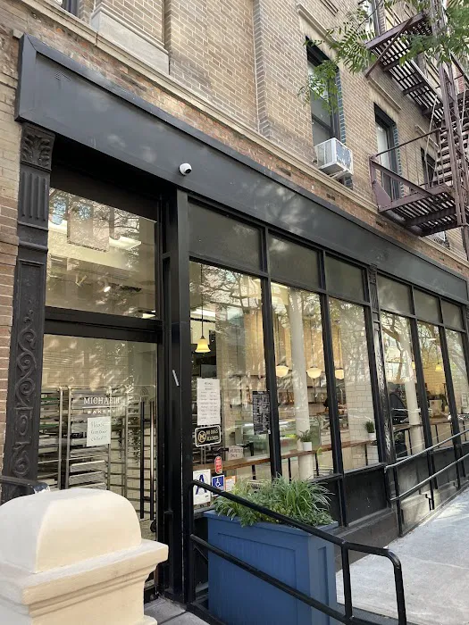 Michaeli Bakery Picture 8