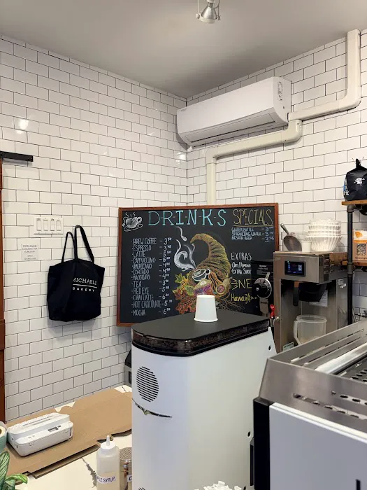 Michaeli Bakery Picture 2