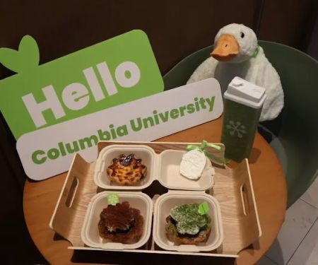 NaiSnow Tea and Bakery (Columbia University）