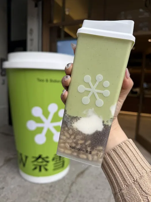 NaiSnow Tea and Bakery (Columbia University） Picture 5