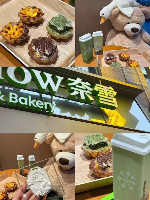 NaiSnow Tea and Bakery (Columbia University） Picture 10
