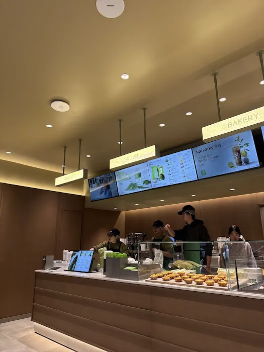 NaiSnow Tea and Bakery (Columbia University） Picture 3