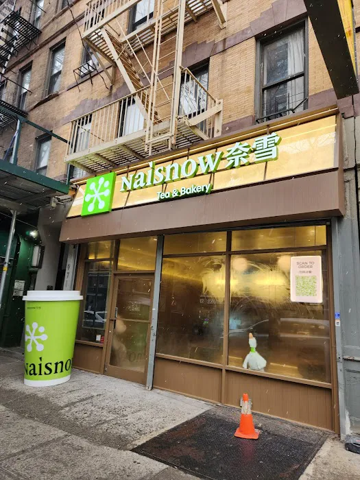 NaiSnow Tea and Bakery (Columbia University） Picture 8