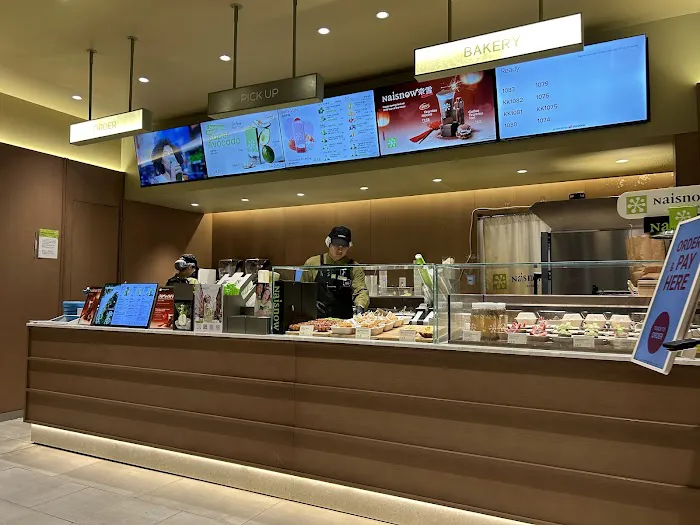 NaiSnow Tea and Bakery (Columbia University） Picture 4