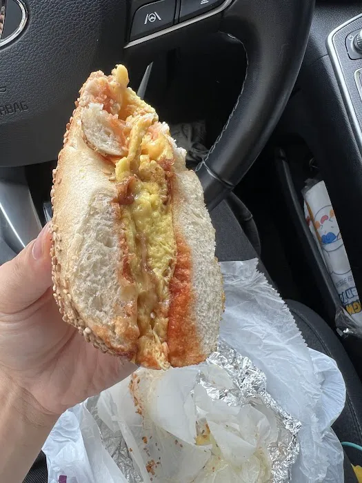 Bagel Tree Picture 1