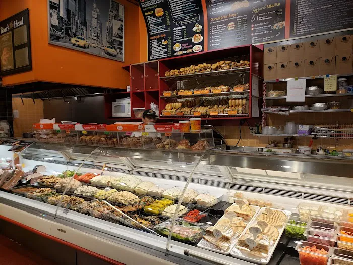 Bagel Tree Picture 2