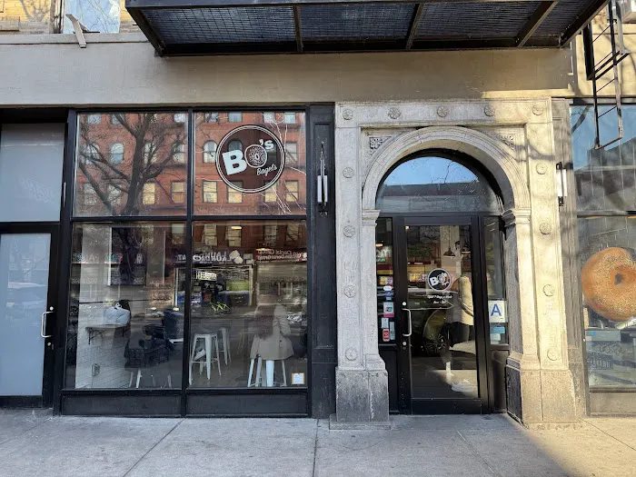 BO's Bagels Picture 9