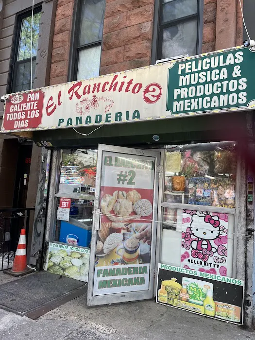 El Ranchito 2 Picture 1